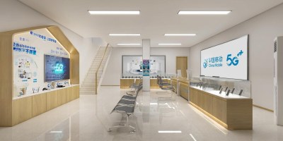 现代中国移动手机营业厅3D模型下载